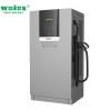DC Fast Charger 120 kW 3